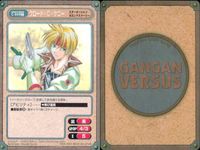 ガンガンヴァーサス GANGAN VERSUS ガンガンヴァーサス まとめ カード まとめ キャラクター アイテム サポート マジック ドロップ セイジ=ド=ロヴェウス ブーイング クロード C ケニー 牛木析 シェイリー ムリ サムネイル 4
