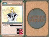 ガンガンヴァーサス GANGAN VERSUS TRADING CARD GAME ガンガンヴァーサス まとめ カード まとめ アイテムカード(サポート) アイテムカード(マジック) キャラクター 粒味 幻の月 ミナデイン 9枚 サムネイル 10