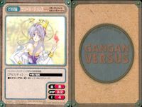 ガンガンヴァーサス GANGAN VERSUS TRADING CARD GAME ガンガンヴァーサス まとめ カード まとめ アイテムカード(サポート) アイテムカード(マジック) キャラクター 粒味 幻の月 ミナデイン 9枚 サムネイル 7