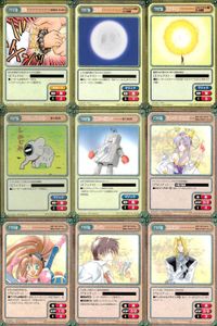 ガンガンヴァーサス GANGAN VERSUS TRADING CARD GAME ガンガンヴァーサス まとめ カード まとめ アイテムカード(サポート) アイテムカード(マジック) キャラクター 粒味 幻の月 ミナデイン 9枚 サムネイル 1