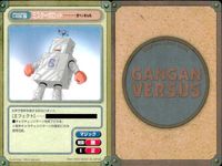 ガンガンヴァーサス GANGAN VERSUS TRADING CARD GAME ガンガンヴァーサス まとめ カード まとめ アイテムカード(サポート) アイテムカード(マジック) キャラクター 粒味 幻の月 ミナデイン 9枚 サムネイル 6