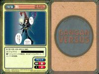 ガンガンヴァーサス GANGAN VERSUS トレーディングカードゲーム ガンガンヴァーサス まとめ カード まとめ キャラクター イベント アイテム チサト ディアス 誤解を招く？ 古書 祓 ポッチン ラース 水祈くろこ 9枚 サムネイル 6