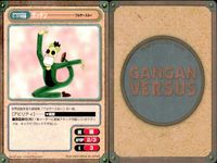 ガンガンヴァーサス GANGAN VERSUS トレーディングカードゲーム ガンガンヴァーサス まとめ カード まとめ キャラクター イベント アイテム チサト ディアス 誤解を招く？ 古書 祓 ポッチン ラース 水祈くろこ 9枚 サムネイル 7