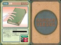 ガンガンヴァーサス GANGAN VERSUS トレーディングカードゲーム ガンガンヴァーサス まとめ カード まとめ キャラクター イベント アイテム チサト ディアス 誤解を招く？ 古書 祓 ポッチン ラース 水祈くろこ 9枚 サムネイル 5