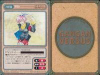 ガンガンヴァーサス GANGAN VERSUS トレーディングカードゲーム ガンガンヴァーサス まとめ カード まとめ キャラクター イベント アイテム チサト ディアス 誤解を招く？ 古書 祓 ポッチン ラース 水祈くろこ 9枚 サムネイル 2