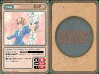 ガンガンヴァーサス GANGAN VERSUS トレーディングカードゲーム ガンガンヴァーサス まとめ カード まとめ キャラクター イベント アイテム チサト ディアス 誤解を招く？ 古書 祓 ポッチン ラース 水祈くろこ 9枚 サムネイル 10