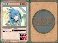 ガンガンヴァーサス GANGAN VERSUS トレーディングカードゲーム ガンガンヴァーサス まとめ カード まとめ キャラクター イベント アイテム チサト ディアス 誤解を招く？ 古書 祓 ポッチン ラース 水祈くろこ 9枚 サムネイル 3