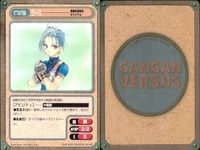 ガンガンヴァーサス GANGAN VERSUS トレーディングカードゲーム ガンガンヴァーサス まとめ カード まとめ キャラクター イベント アイテム チサト ディアス 誤解を招く？ 古書 祓 ポッチン ラース 水祈くろこ 9枚 サムネイル 8
