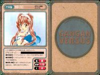 ガンガンヴァーサス GANGAN VERSUS トレーディングカードゲーム ガンガンヴァーサス まとめ カード まとめ キャラクター イベント アイテム チサト ディアス 誤解を招く？ 古書 祓 ポッチン ラース 水祈くろこ 9枚 サムネイル 9