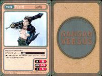 Gangan Versus TCG 9 Cards Lot Japanese Anime Mixed Set Enix 2000 9 lot サムネイル 4
