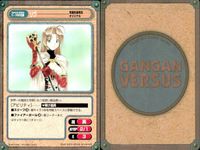 Gangan Versus TCG 9 Cards Lot Japanese Anime Mixed Set Enix 2000 9 lot サムネイル 3