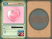Gangan Versus TCG 9 Cards Lot Japanese Anime Mixed Set Enix 2000 9 lot サムネイル 10
