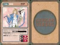 Gangan Versus TCG 9 Cards Lot Japanese Anime Mixed Set Enix 2000 9 lot サムネイル 2