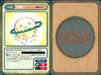 Gangan Versus TCG 9 Cards Lot Japanese Anime Mixed Set Enix 2000 9 lot サムネイル 7