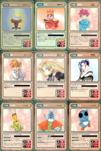 ガンガンヴァーサス GANGAN VERSUS TRADING CARD GAME ガンガンヴァーサス まとめ カード まとめ アイテム キャラクター バナナムーン 火の王 朔香介 鴻 チェルシー ローレック 吉田椋雁 ツネ次郎 サムネイル 1