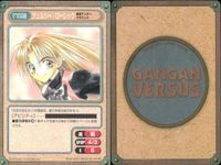 ガンガンヴァーサス GANGAN VERSUS TRADING CARD GAME ガンガンヴァーサス まとめ カード まとめ アイテム キャラクター バナナムーン 火の王 朔香介 鴻 チェルシー ローレック 吉田椋雁 ツネ次郎 サムネイル 6