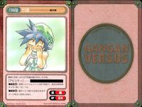 ガンガンヴァーサス GANGAN VERSUS トレーディングカードゲーム ガンガンヴァーサス まとめ カード まとめ キャラクター エネルギー リーダー 鵺 竹内理緒 弧柴宗太 鳴歩 山南敬助 七梨奈 ポッツ 十六夜 9枚 サムネイル 10