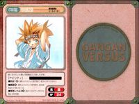 ガンガンヴァーサス GANGAN VERSUS ガンガンヴァーサス R レア まとめ カード まとめ キャラクター 大塚信乃 市村鉄之助 ニケ 3枚 L-004 L-003 L-005 エニックス TCG サムネイル 3