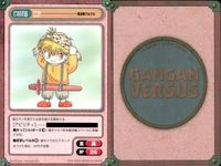ガンガンヴァーサス GANGAN VERSUS ガンガンヴァーサス R レア まとめ カード まとめ キャラクター 大塚信乃 市村鉄之助 ニケ 3枚 L-004 L-003 L-005 エニックス TCG サムネイル 4