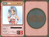 ガンガンヴァーサス GANGAN VERSUS ガンガンヴァーサス R レア まとめ カード まとめ キャラクター 大塚信乃 市村鉄之助 ニケ 3枚 L-004 L-003 L-005 エニックス TCG サムネイル 2