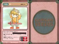 ガンガンヴァーサス GANGAN VERSUS ガンガンヴァーサス R レア まとめ カード まとめ キャラクター ゲンキ クロード C ケニー ニケ 3枚 L-007 L-006 L-005 エニックス サムネイル 4