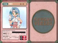 ガンガンヴァーサス GANGAN VERSUS TRADING CARD GAME ガンガンヴァーサス R レア まとめ カード まとめ キャラクター 犬塚訃乃 水島一純 ニケ 3枚 L-004 L-008 L-005 エニックス サムネイル 2