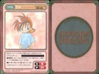ガンガンヴァーサス GANGAN VERSUS ガンガンヴァーサス R レア まとめ カード まとめ キャラクター ゲンキ 七梨太助 ロキ 3枚 L-007 L-009 L-016 エニックス TCG サムネイル 2