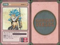 ガンガンヴァーサス GANGAN VERSUS トレーディングカードゲーム ガンガンヴァーサス R レア まとめ カード まとめ キャラクター クリオ アシュトン アンカース ルビ 3枚 L-020 L-245 L-019 TCG サムネイル 4