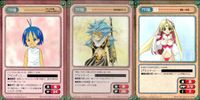 ガンガンヴァーサス GANGAN VERSUS ガンガンヴァーサス R レア まとめ カード まとめ キャラクター ハル ルビ 鬼姫 3枚 L-013 L-019 C-315 エニックス TCG サムネイル 1