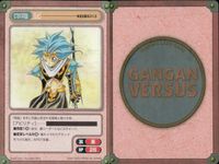 ガンガンヴァーサス GANGAN VERSUS ガンガンヴァーサス R レア まとめ カード まとめ キャラクター ハル ルビ 鬼姫 3枚 L-013 L-019 C-315 エニックス TCG サムネイル 3