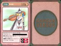 ガンガンヴァーサス GANGAN VERSUS TRADING CARD GAME ガンガンヴァーサス R レア まとめ カード まとめ キャラクター ていおう ハーメル 嶋歩 3枚 L-010 L-012 L-011 エニックス サムネイル 3