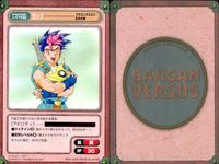 ガンガンヴァーサス GANGAN VERSUS ガンガンヴァーサス R レア まとめ カード まとめ キャラクター ポン太 ポッツ ヴァルキリー 3枚 L-015 L-018 L-017 エニックス TCG サムネイル 3