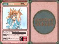 ガンガンヴァーサス GANGAN VERSUS トレーディングカードゲーム ガンガンヴァーサス R レア まとめ カード まとめ キャラクター 市村鉄之助 桜花 グゥ 3枚 L-003 C-067 C-106 エニックス サムネイル 2
