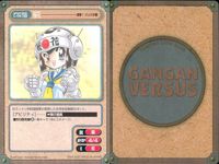 ガンガンヴァーサス GANGAN VERSUS トレーディングカードゲーム ガンガンヴァーサス R レア まとめ カード まとめ キャラクター 市村鉄之助 桜花 グゥ 3枚 L-003 C-067 C-106 エニックス サムネイル 3