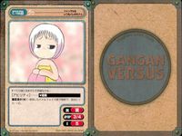 ガンガンヴァーサス GANGAN VERSUS トレーディングカードゲーム ガンガンヴァーサス R レア まとめ カード まとめ キャラクター 市村鉄之助 桜花 グゥ 3枚 L-003 C-067 C-106 エニックス サムネイル 4