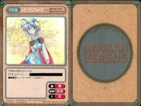 ガンガンヴァーサス GANGAN VERSUS ガンガンヴァーサス R レア まとめ カード まとめ キャラクター 万鍛地天キリュウ レナ ランフォード サイザー 3枚 C-082 C-061 C-097 エニックス TCG サムネイル 3