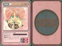 ガンガンヴァーサス GANGAN VERSUS ガンガンヴァーサス SP まとめ カード まとめ キャラクター クリオ レナ ランフォード 彩梛 3枚 C-242 L-232 L-224 エニックス TCG サムネイル 4