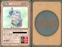 ガンガンヴァーサス GANGAN VERSUS ガンガンヴァーサス SP まとめ カード まとめ キャラクター クリオ レナ ランフォード 彩梛 3枚 C-242 L-232 L-224 エニックス TCG サムネイル 2