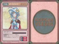 ガンガンヴァーサス GANGAN VERSUS ガンガンヴァーサス SP まとめ カード まとめ キャラクター クリオ レナ ランフォード 彩梛 3枚 C-242 L-232 L-224 エニックス TCG サムネイル 3