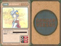 ガンガンヴァーサス GANGAN VERSUS TRADING CARD GAME ガンガンヴァーサス SP まとめ カード まとめ キャラクター レナ ランフォート 遊風桜 大堂寺菖良 3枚 C-225 C-900 L-434 サムネイル 2