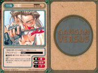 Gangan Versus TCG 3 Cards Lot Japanese Anime Star Ocean Peacemaker SP 3 lot サムネイル 4