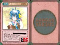 Gangan Versus TCG 3 Cards Lot Japanese Anime Star Ocean Peacemaker SP 3 lot サムネイル 2