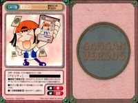ガンガンヴァーサス GANGAN VERSUS TRADING CARD GAME ガンガンヴァーサス SP まとめ カード まとめ キャラクター アルス ヴァルキリー 東京ロビン 3枚 C-612 C-226 L-611 サムネイル 4