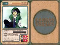 ガンガンヴァーサス GANGAN VERSUS TRADING CARD GAME ガンガンヴァーサス SP まとめ カード まとめ キャラクター アルス ヴァルキリー 東京ロビン 3枚 C-612 C-226 L-611 サムネイル 2