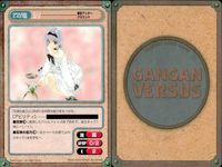 ガンガンヴァーサス GANGAN VERSUS ガンガンヴァーサス SP まとめ カード まとめ キャラクター アシュトン アンカース ルリ 天堂つばさ 3枚 C-240 C-437 C-615 エニックス TCG サムネイル 3