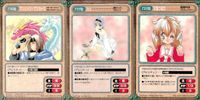 ガンガンヴァーサス GANGAN VERSUS ガンガンヴァーサス SP まとめ カード まとめ キャラクター アシュトン アンカース ルリ 天堂つばさ 3枚 C-240 C-437 C-615 エニックス TCG サムネイル 1