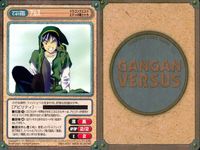 ガンガンヴァーサス GANGAN VERSUS TRADING CARD GAME ガンガンヴァーサス SP まとめ カード まとめ キャラクター アルス 杉小路隆千穂 土方歳三 3枚 C-612 C-436 C-613 TCG サムネイル 2