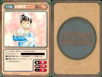 ガンガンヴァーサス GANGAN VERSUS TRADING CARD GAME ガンガンヴァーサス SP まとめ カード まとめ キャラクター アルス 杉小路隆千穂 土方歳三 3枚 C-612 C-436 C-613 TCG サムネイル 3