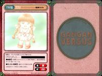 ガンガンヴァーサス GANGAN VERSUS ガンガンヴァーサス SP まとめ カード まとめ キャラクター 守護月天シャオリン タクリ 慶幸日天ルーアン 3枚 L-299 L-234 L-930 エニックス TCG サムネイル 3
