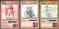 ガンガンヴァーサス GANGAN VERSUS トレーディングカードゲーム ガンガンヴァーサス SP まとめ カード まとめ キャラクター 万能地天キリュウ ヴァルキリー ニケ 3枚 L-231 C-226 C-227 エニックス サムネイル 1